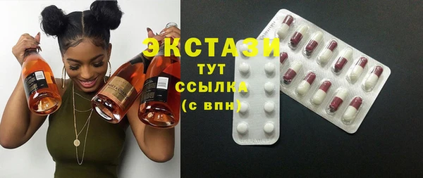 mix Яровое