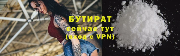 mix Яровое