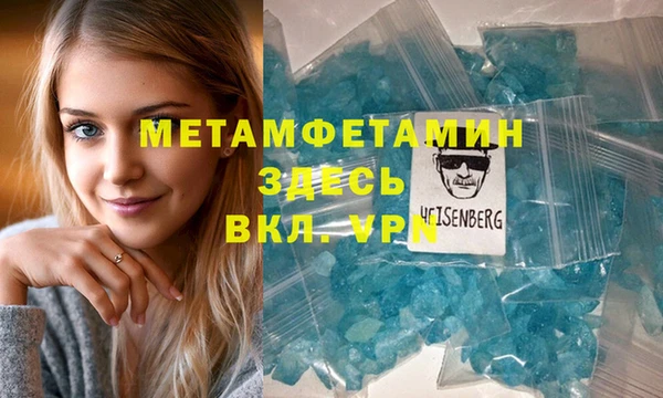 mix Яровое