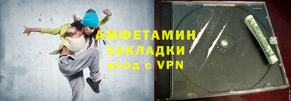 mix Яровое