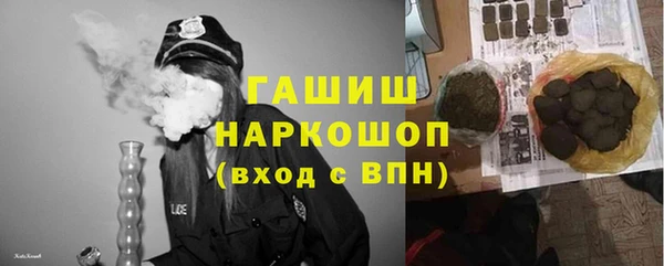 героин Яранск