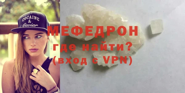 mix Яровое