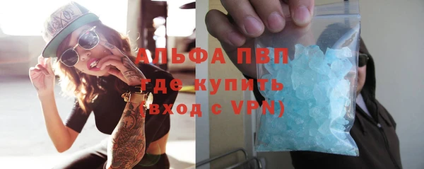 героин Яранск