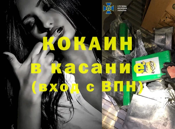 mix Яровое