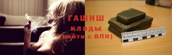 spice Иноземцево