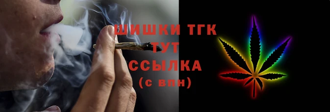 ECSTASY Янаул