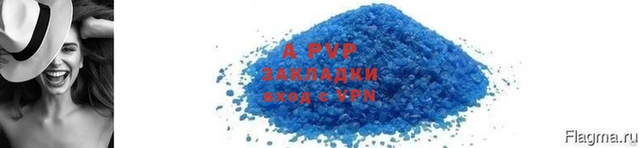 ECSTASY Янаул