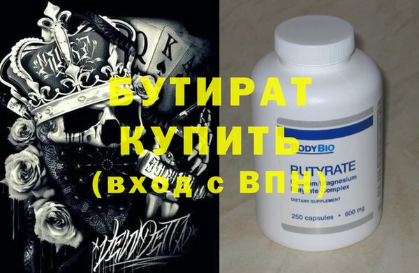 mix Яровое