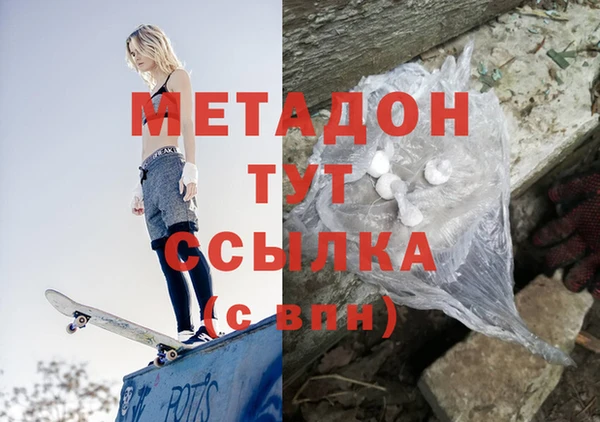 mix Яровое
