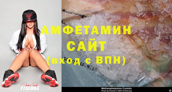 ECSTASY Янаул