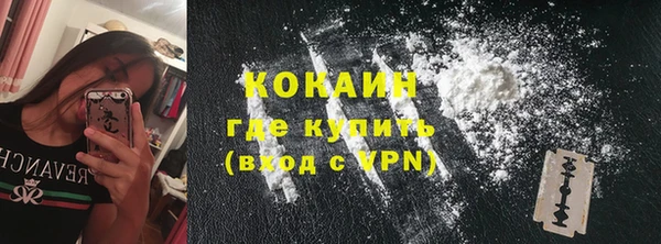 mix Яровое
