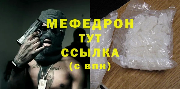 mix Яровое