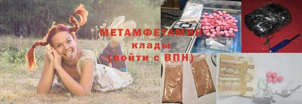 ECSTASY Янаул