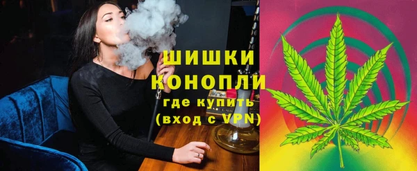 каннабис Александровское