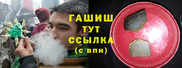 героин Яранск