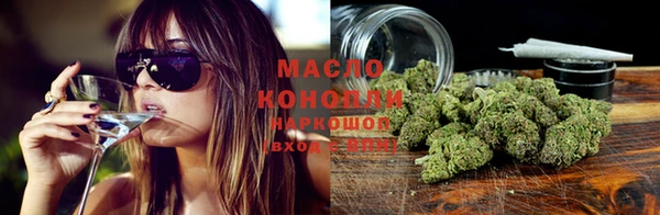 ECSTASY Янаул