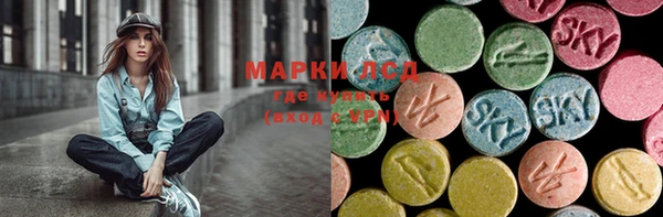 героин Яранск