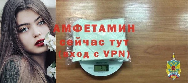 героин Яранск