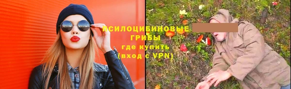 mix Яровое