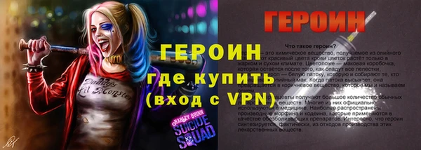 ECSTASY Янаул