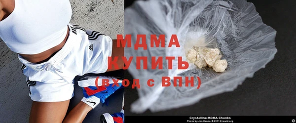 героин Яранск