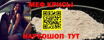 MDMA Premium VHQ Аргун