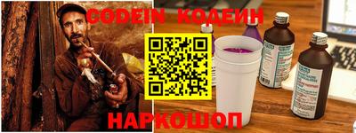 амфетамин Апшеронск