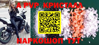 MDMA Premium VHQ Аргун