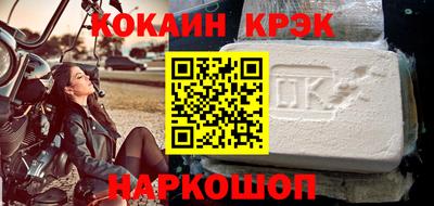СК Апрелевка