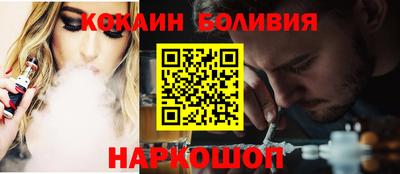 MDMA Premium VHQ Аргун