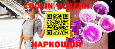 MDMA Premium VHQ Аргун