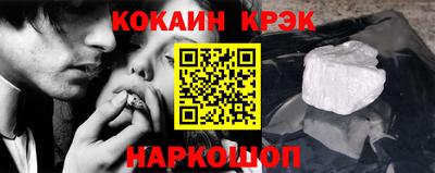 MDMA Premium VHQ Аргун