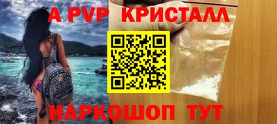 MDMA Premium VHQ Аргун