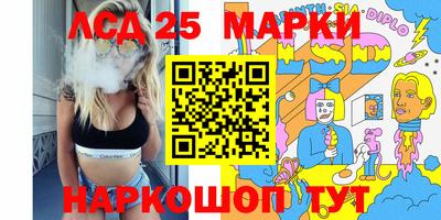 MDMA Premium VHQ Аргун