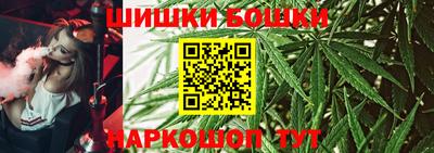 амфетамин Апшеронск