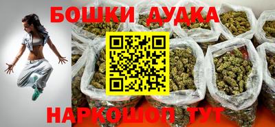 MDMA Premium VHQ Аргун