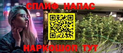 MDMA Premium VHQ Аргун
