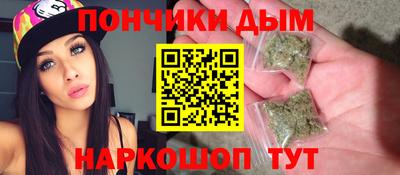 MDMA Premium VHQ Аргун