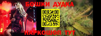 амфетамин Апшеронск