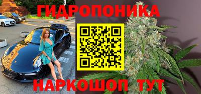 амфетамин Апшеронск