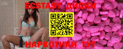 СК Апрелевка