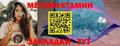 СК Апрелевка