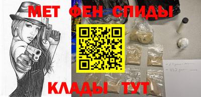 MDMA Premium VHQ Аргун
