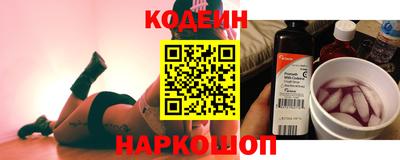 амфетамин Апшеронск