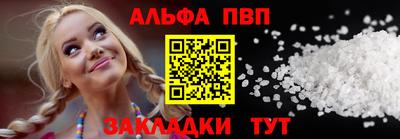 СК Апрелевка