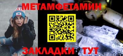 СК Апрелевка