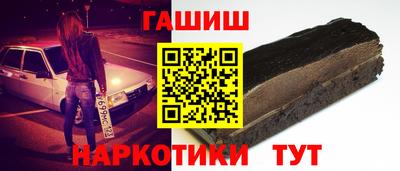 MDMA Premium VHQ Аргун