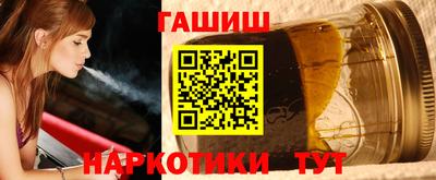 СК Апрелевка