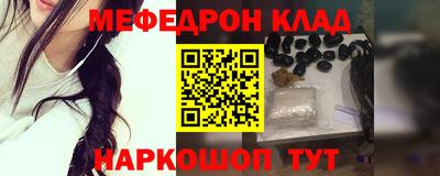 СК Апрелевка