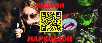амфетамин Апшеронск